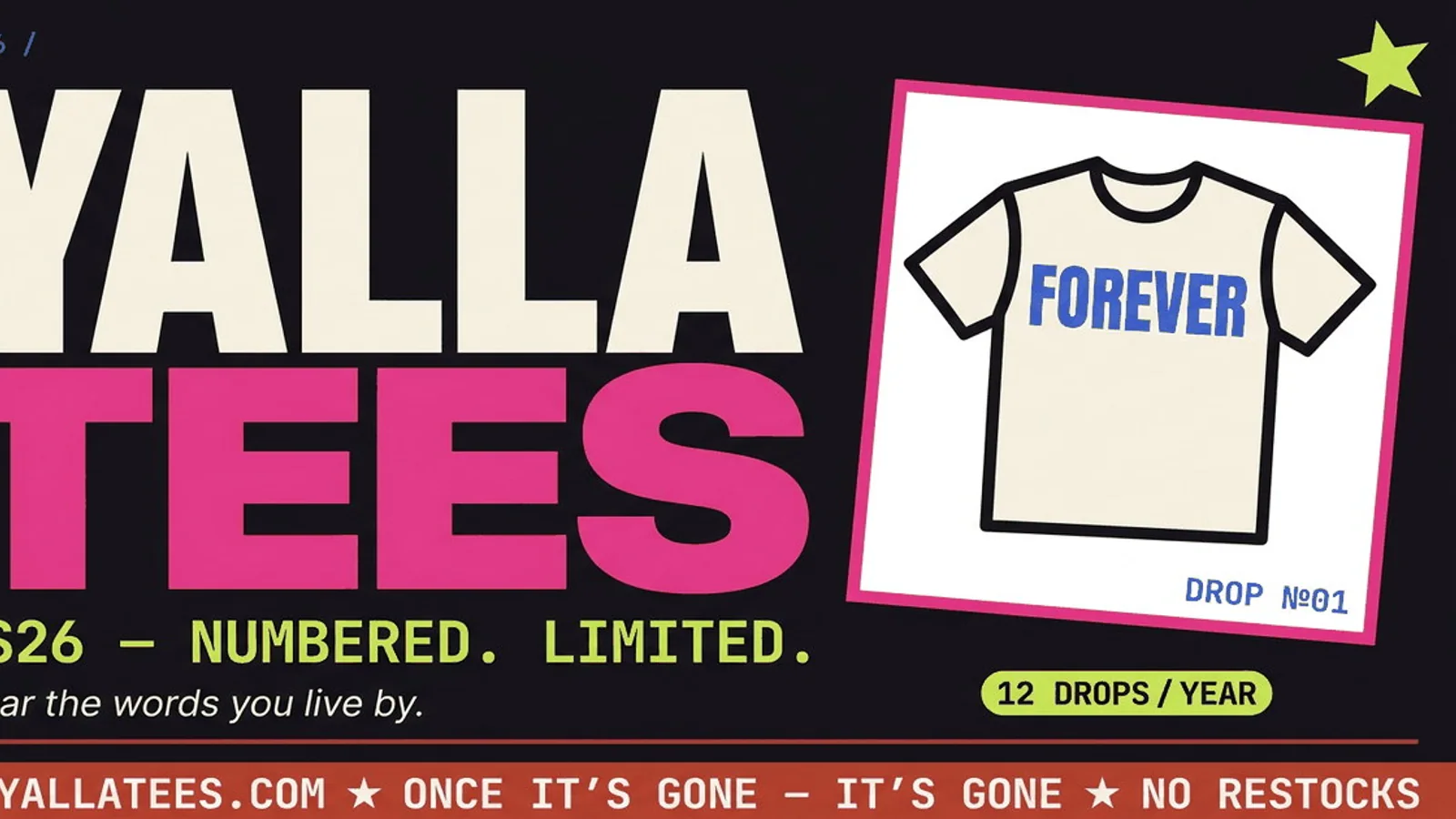 المعاينة المنشورة لمشروع Yalla Tees